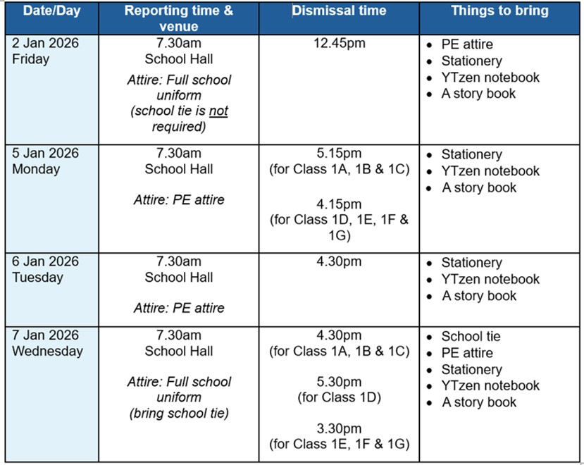 2026 Sec 1 Orientation Programme